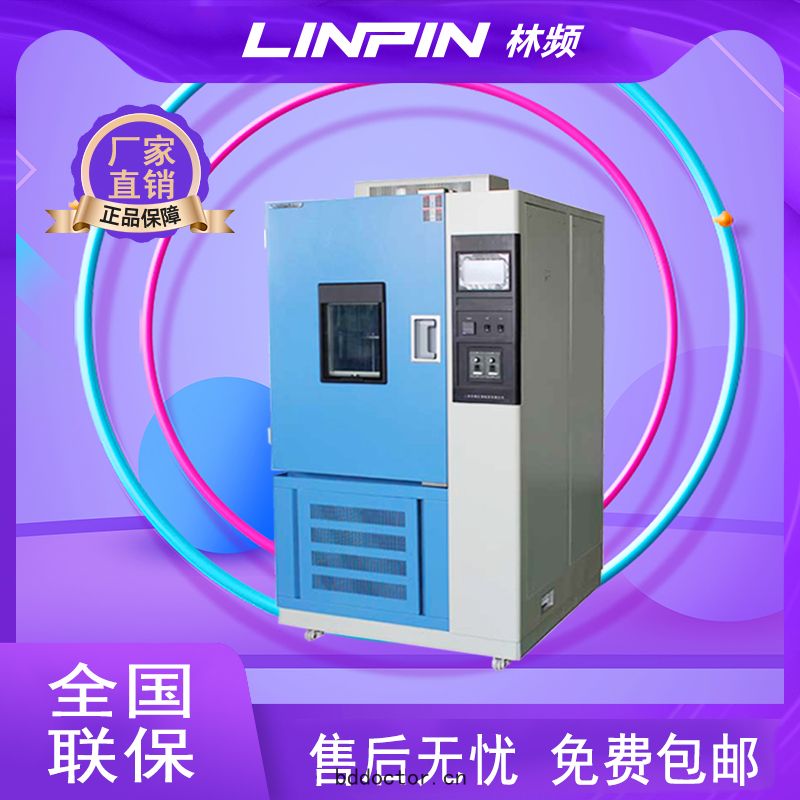 <b>臭(chòu)氧(yǎng)老化(huà)試驗(yàn)機對(duì)橡(xiàng)膠(jiāo)輪胎的嚴格(gé)考(kǎo)驗</b>