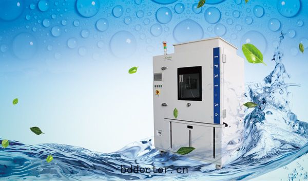 <b>防水等(děng)級(jí)IPX1-X6</b>
